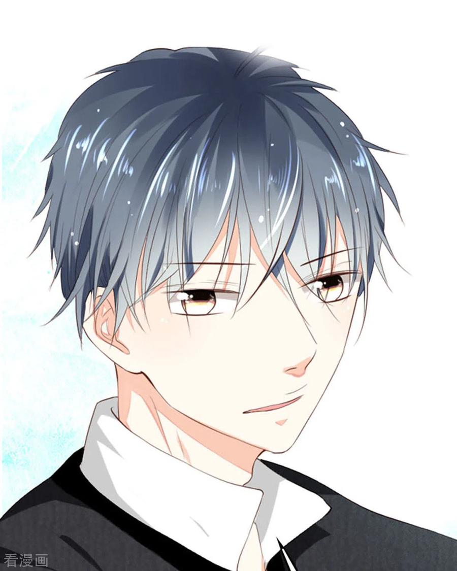 第14话-我成了团宠千金-左岸卡漫（第16张）