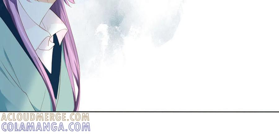 第17话-我成了团宠千金-左岸卡漫（第13张）