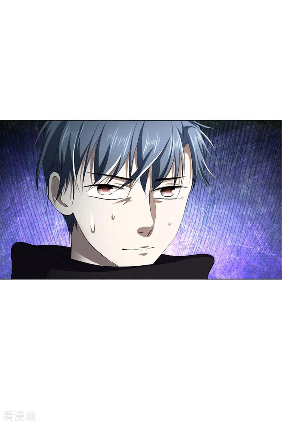 第19话-我成了团宠千金-左岸卡漫（第4张）