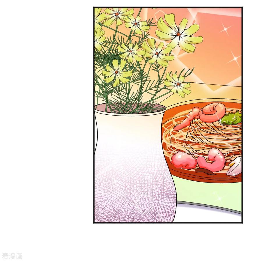 第22话同学聚会-请实现我的愿望吧-幻象动画（第3张）