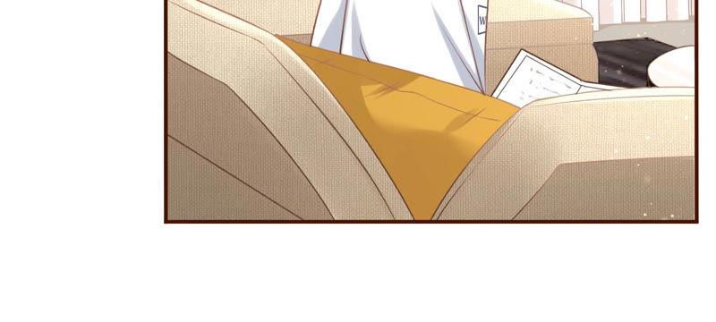 吃醋-女票芳龄30十-云端漫画（第14张）