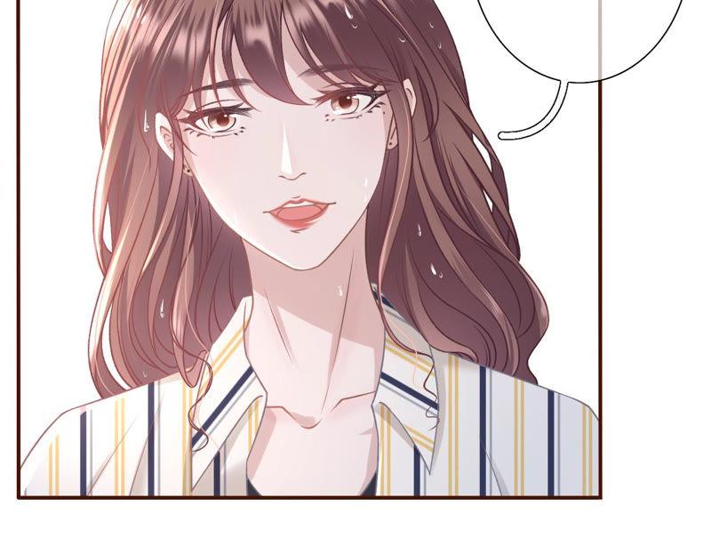 吃醋-女票芳龄30十-云端漫画（第12张）