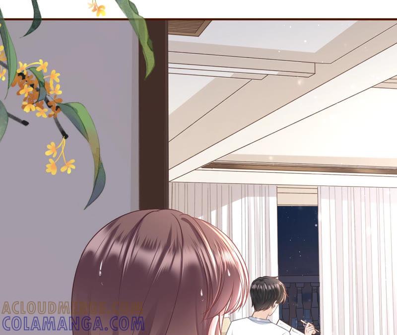 吃醋-女票芳龄30十-云端漫画（第10张）