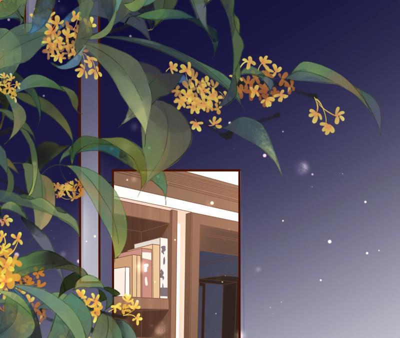 吃醋-女票芳龄30十-云端漫画（第5张）