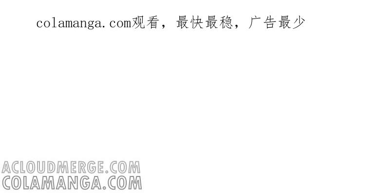 穆西凉冷淡三连-军阀霸宠，纯情妖女火辣辣-逐浪动漫（第1张）