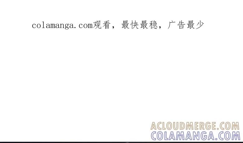灭门大案-军阀霸宠，纯情妖女火辣辣-逐浪动漫（第1张）