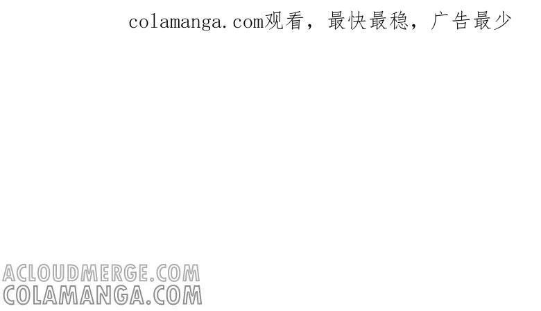 难道想金屋藏娇？-军阀霸宠，纯情妖女火辣辣-逐浪动漫（第1张）