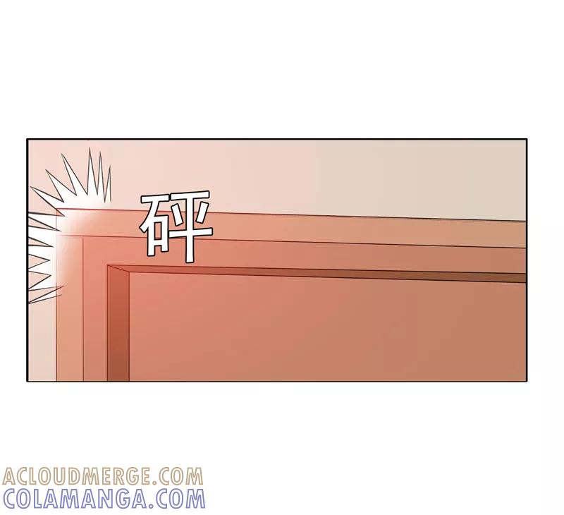 第1话遇“袭”-翻墙逃婚：萌妻休想跑（漫画版）-开源动漫（第17张）