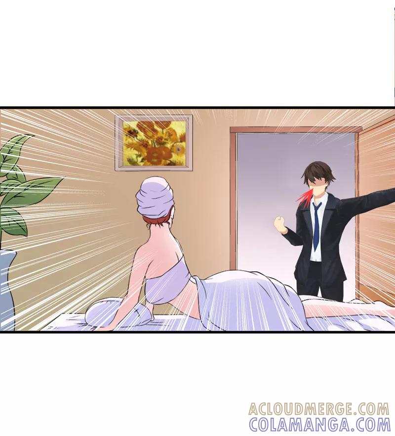 第1话遇“袭”-翻墙逃婚：萌妻休想跑（漫画版）-开源动漫（第11张）