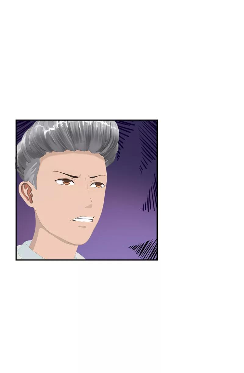 第10话你能不能轻点-翻墙逃婚：萌妻休想跑（漫画版）-开源动漫（第16张）