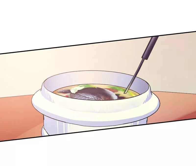 第10话你能不能轻点-翻墙逃婚：萌妻休想跑（漫画版）-开源动漫（第2张）