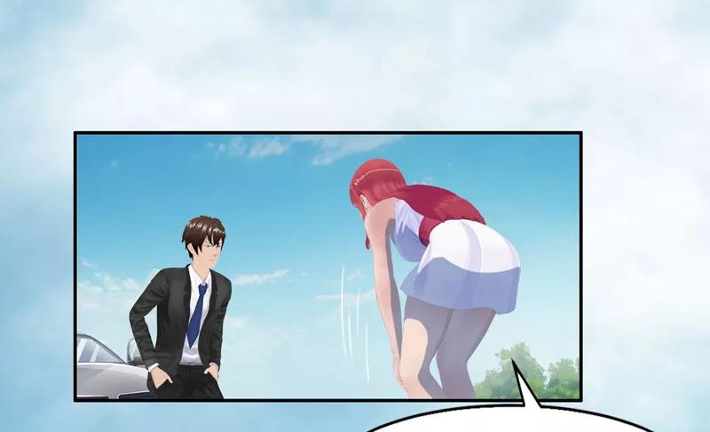 第3话做我女朋友！-翻墙逃婚：萌妻休想跑（漫画版）-开源动漫（第6张）