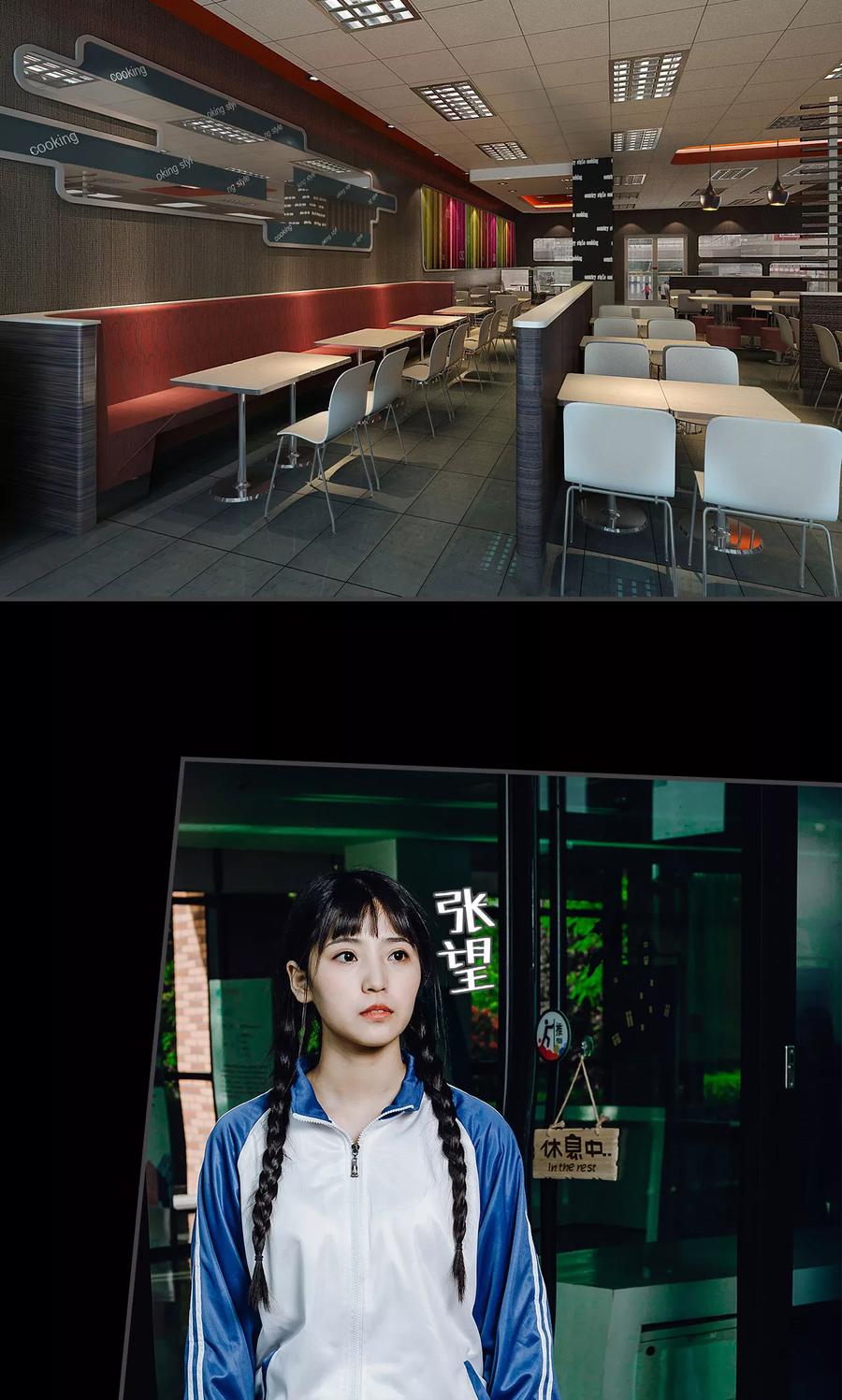 第48话-男神攻略手册-剧能玩（第2张）
