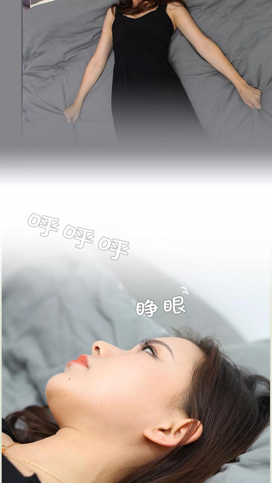 第40话-萌妻当道-剧能玩（第6张）