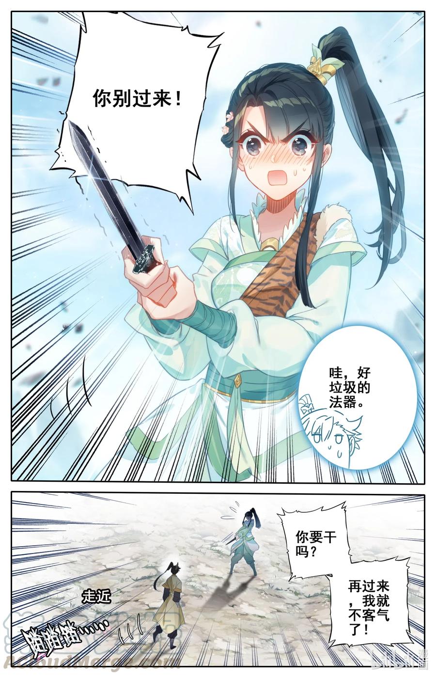3.jpg