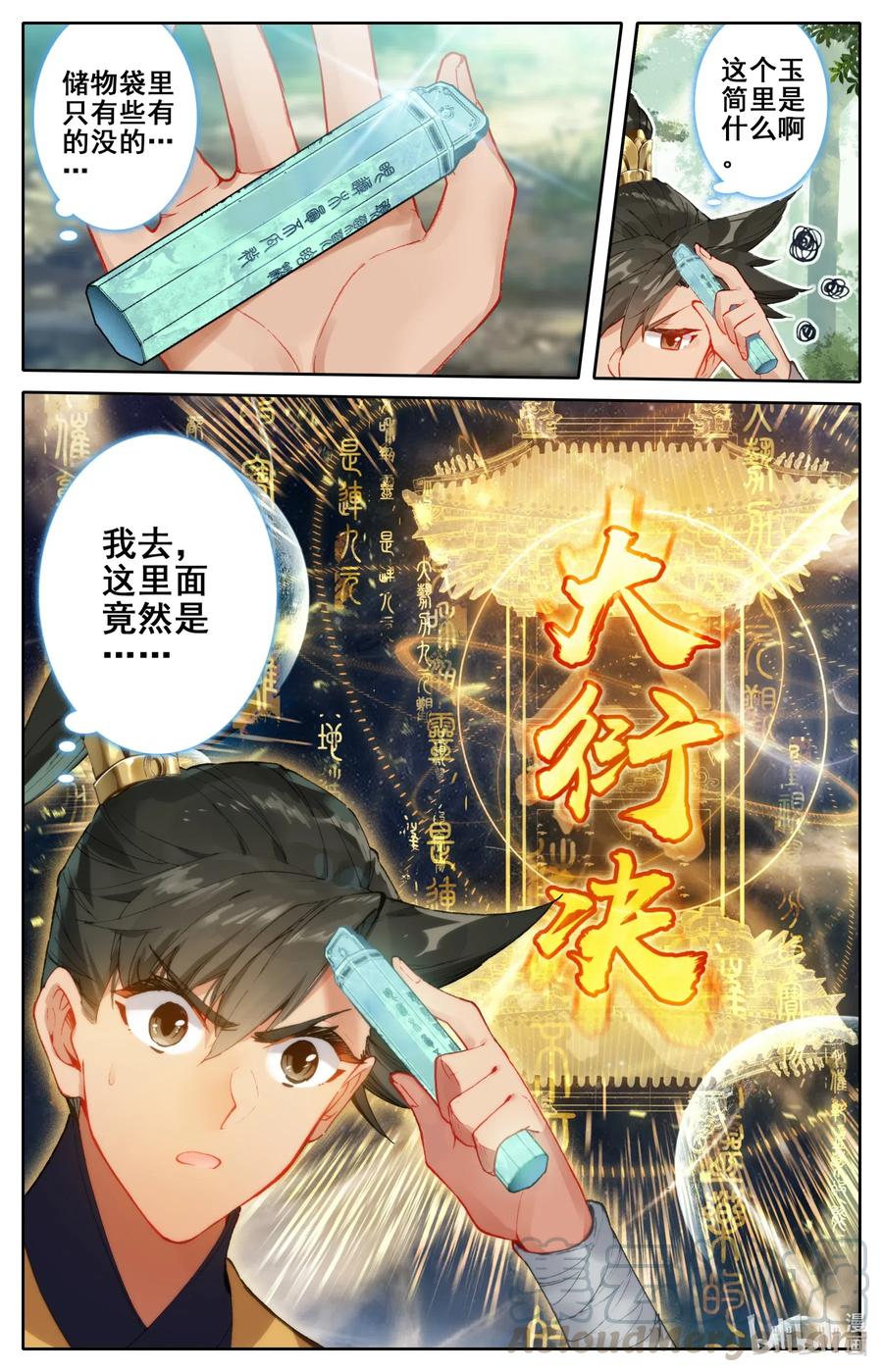 17.jpg