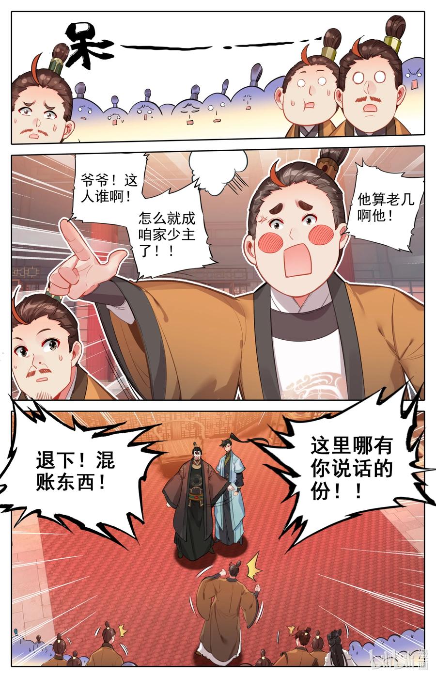 2.jpg