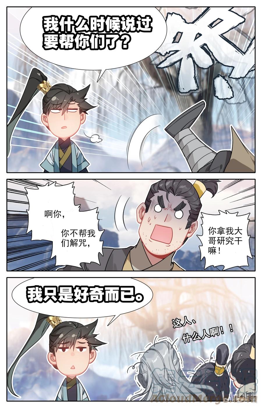 5.jpg