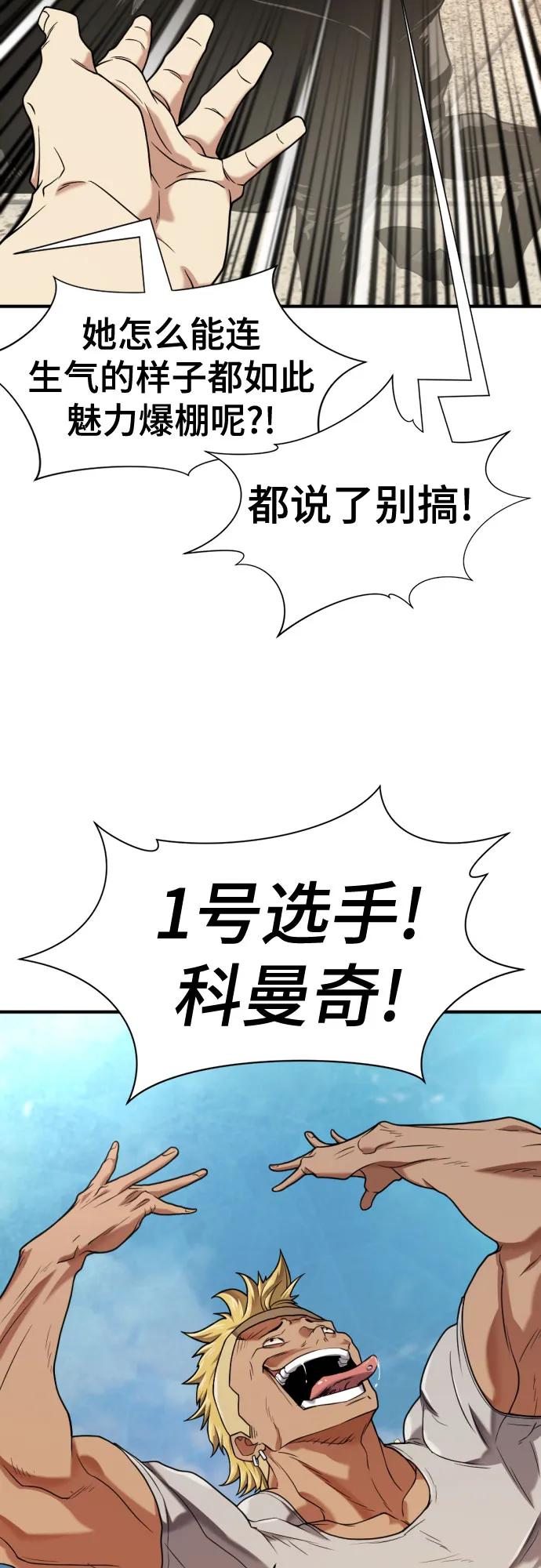 57.jpg