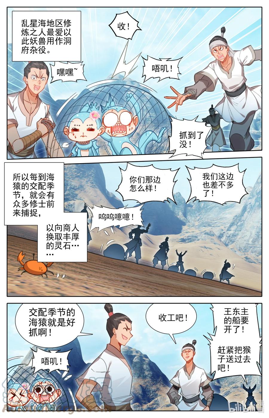 3.jpg