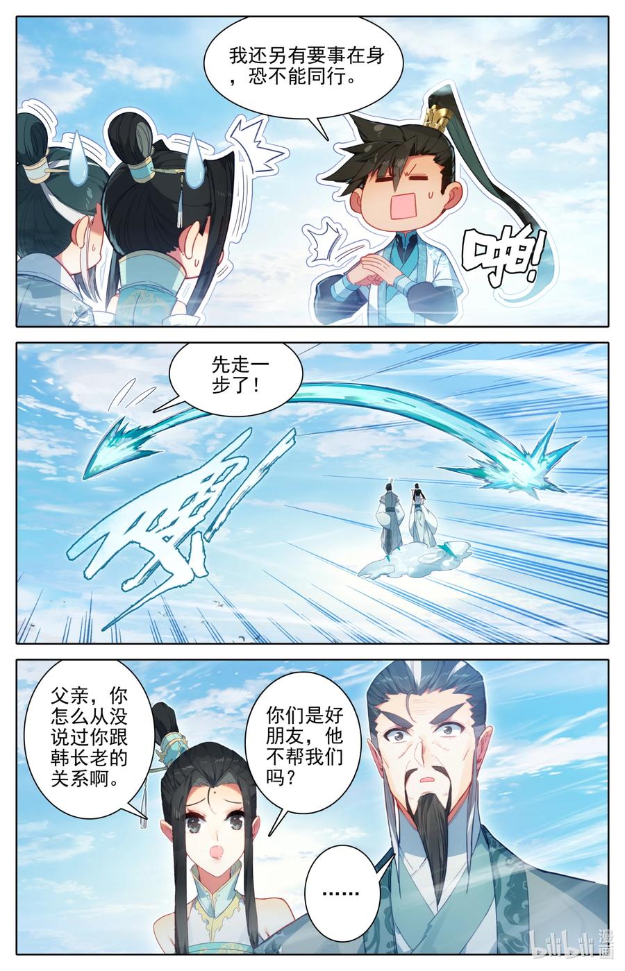16.jpg