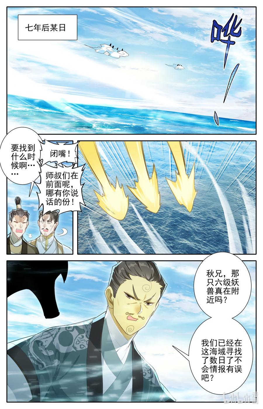 10.jpg