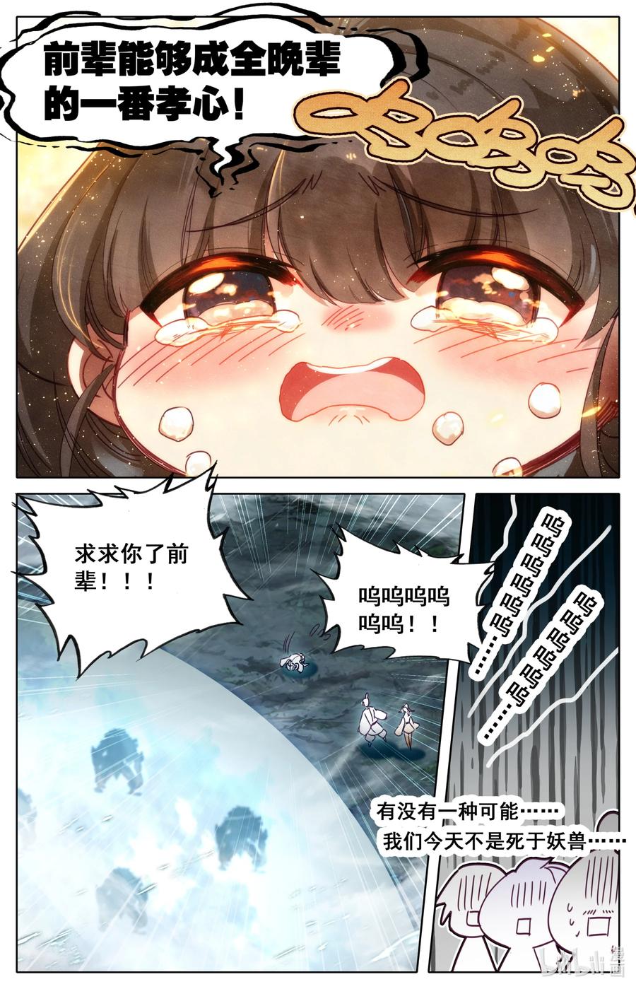 8.jpg