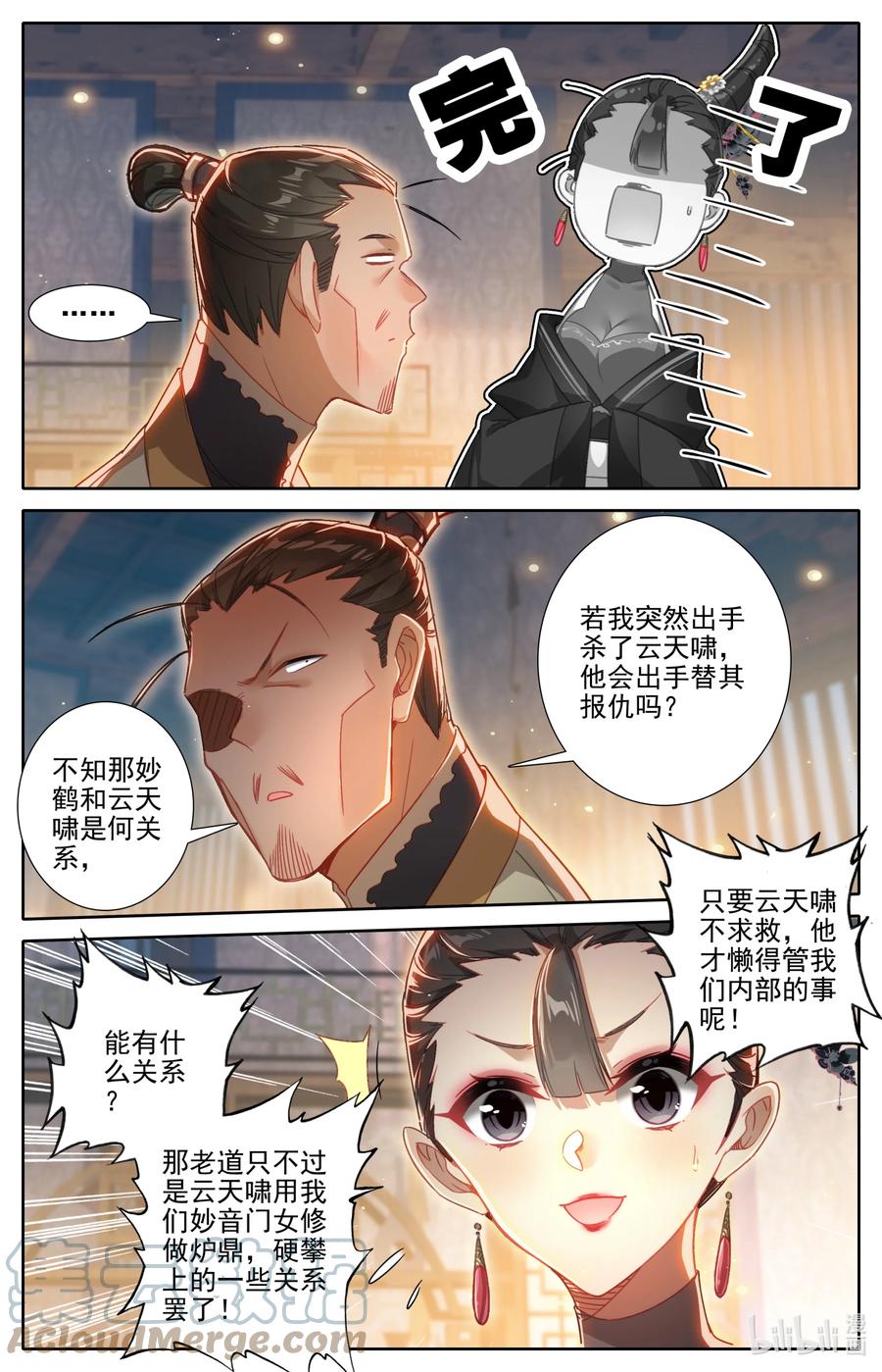 9.jpg