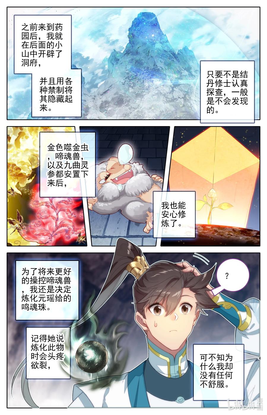 4.jpg
