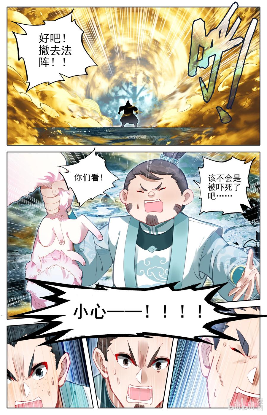 6.jpg
