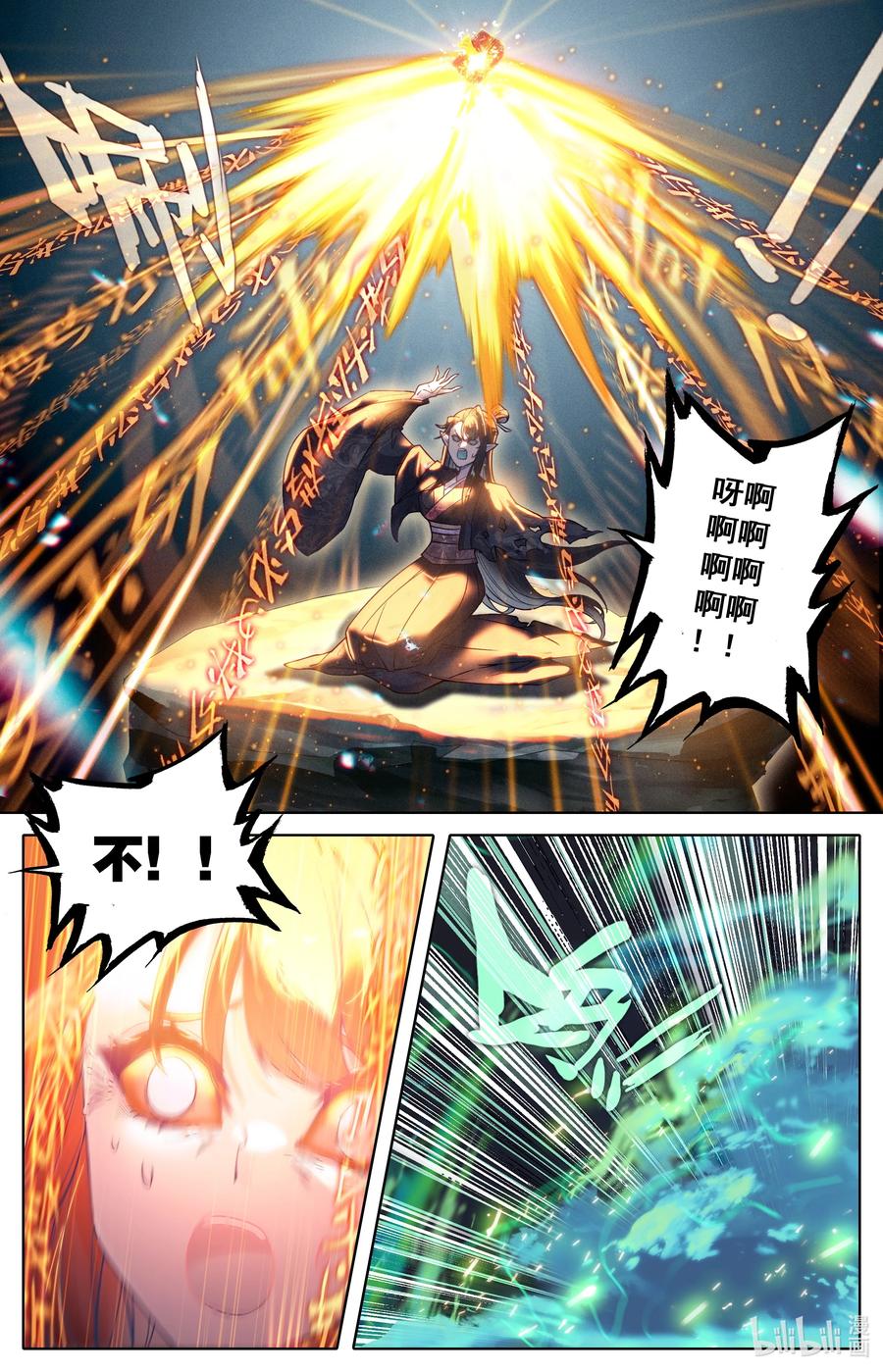 14.jpg