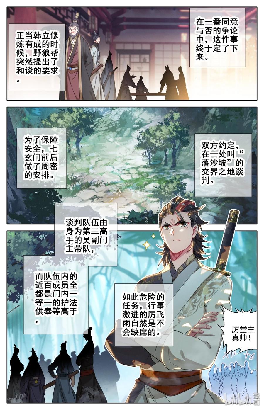 2.jpg