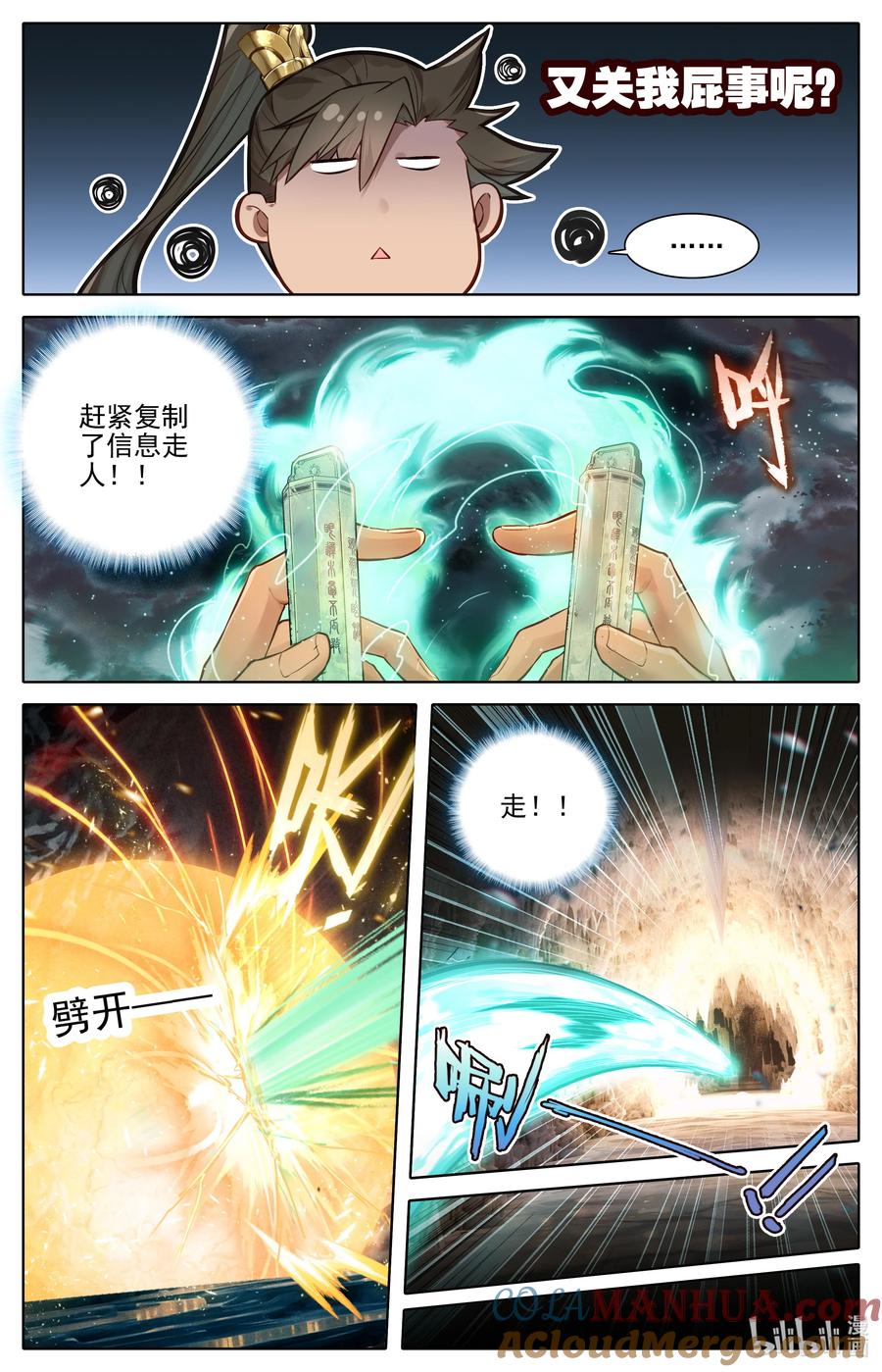 3.jpg