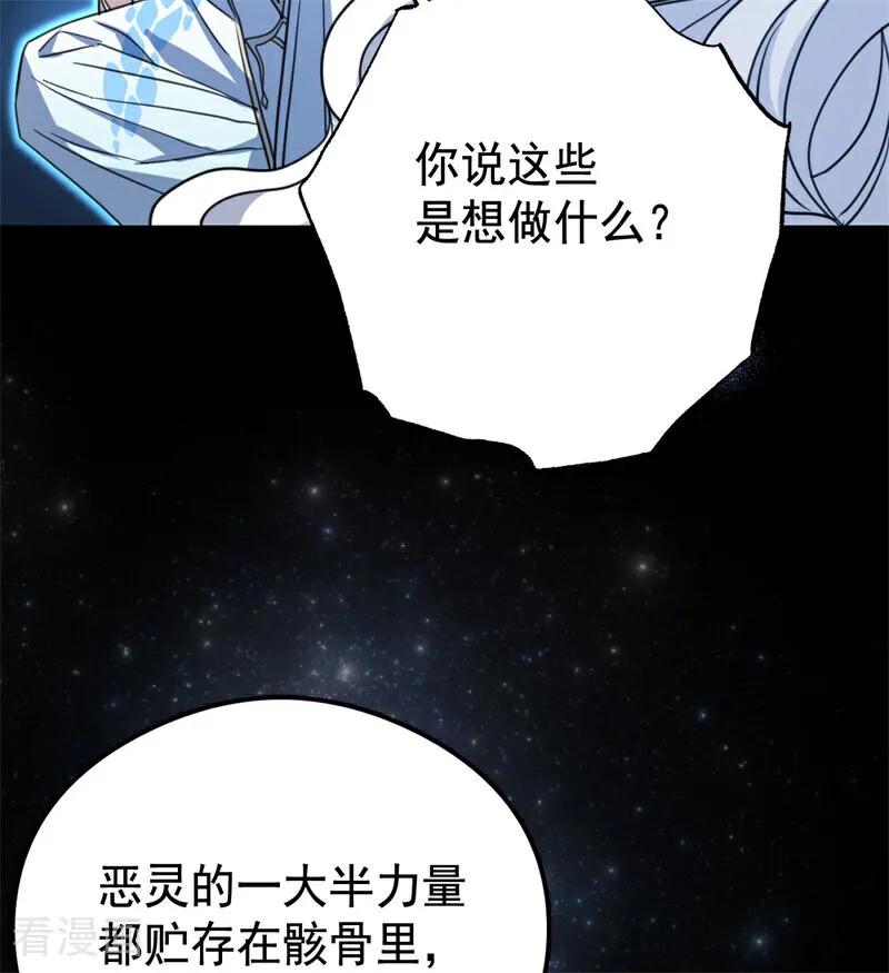 92.jpg