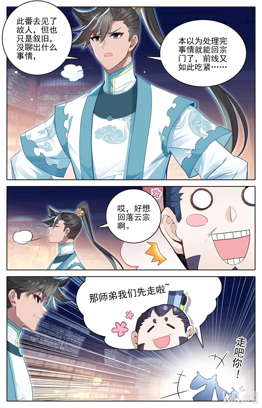 4.jpg