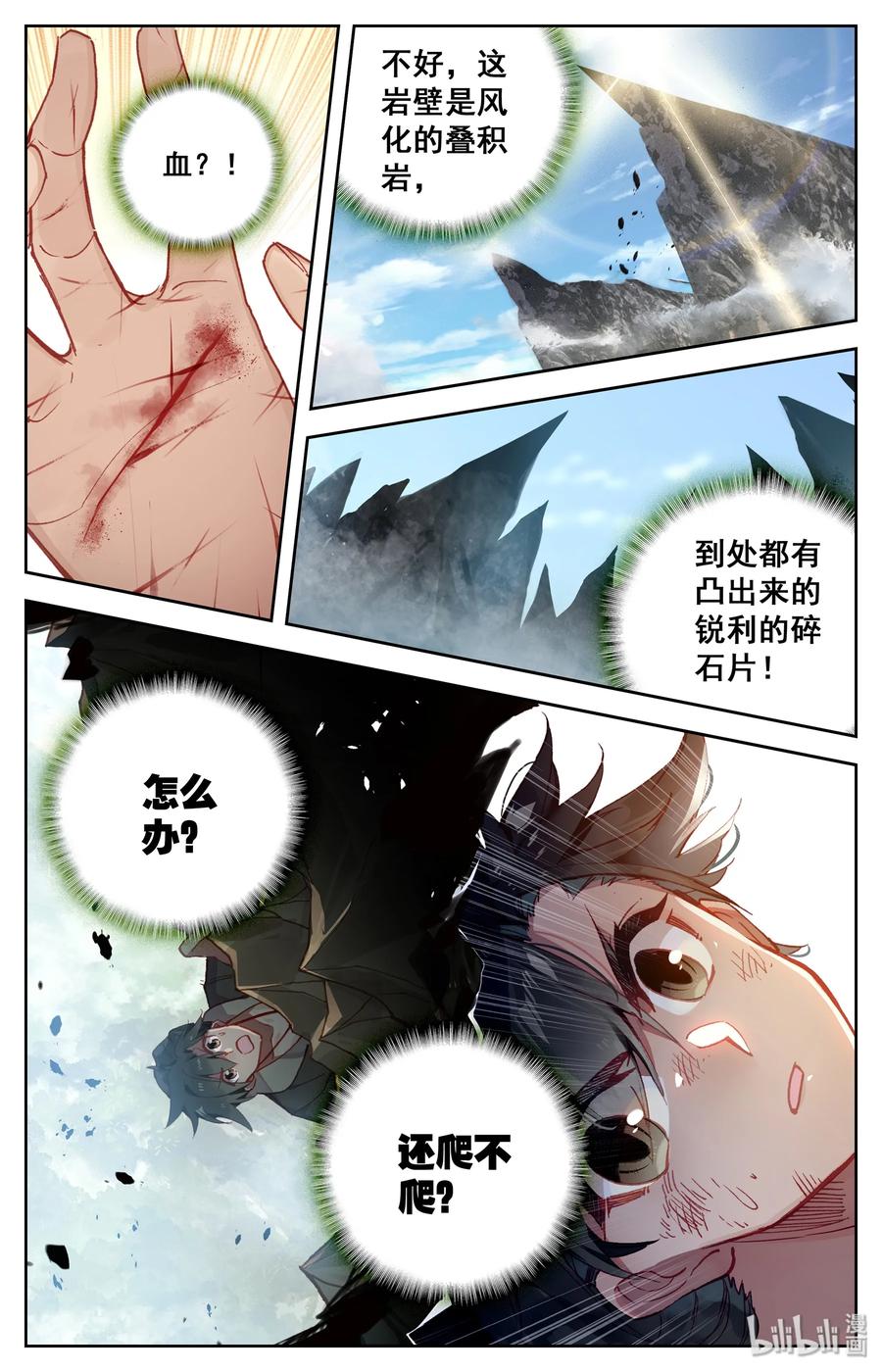 9.jpg
