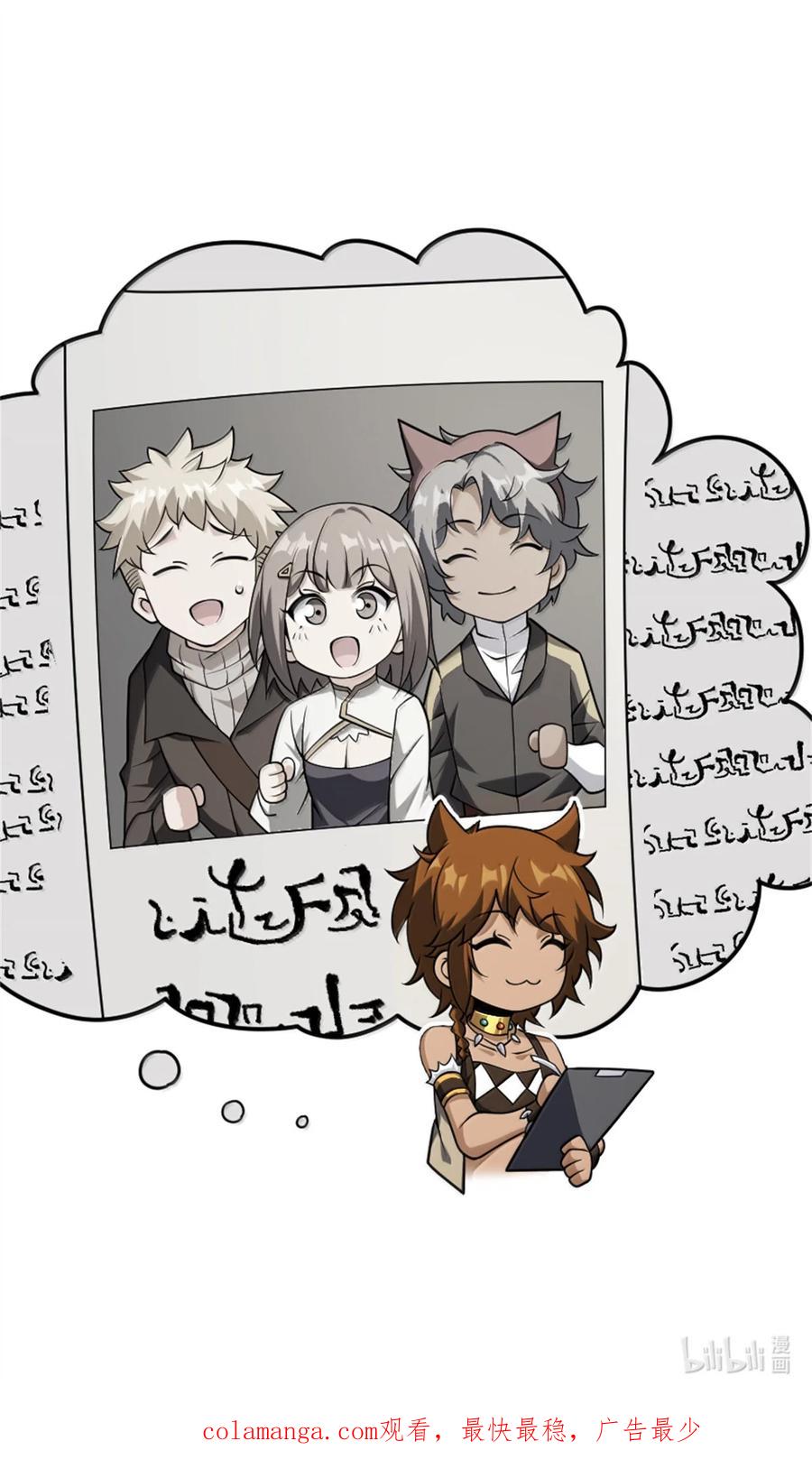 54.jpg