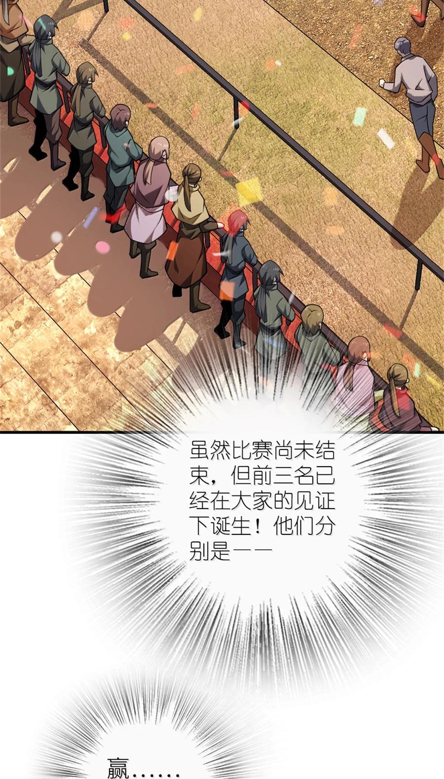 47.jpg