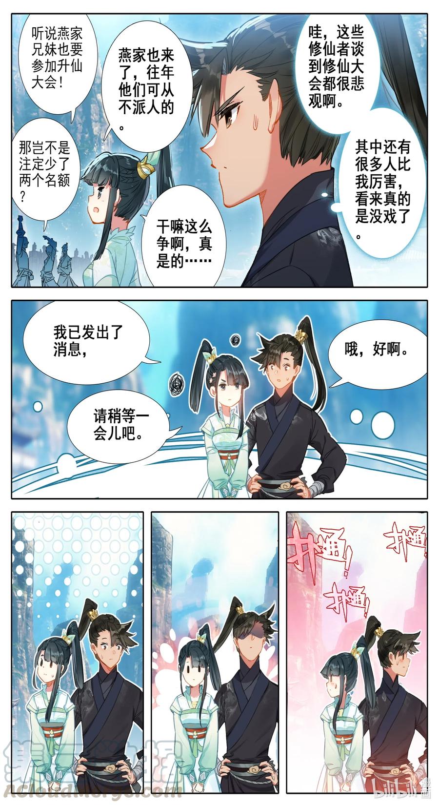 9.jpg