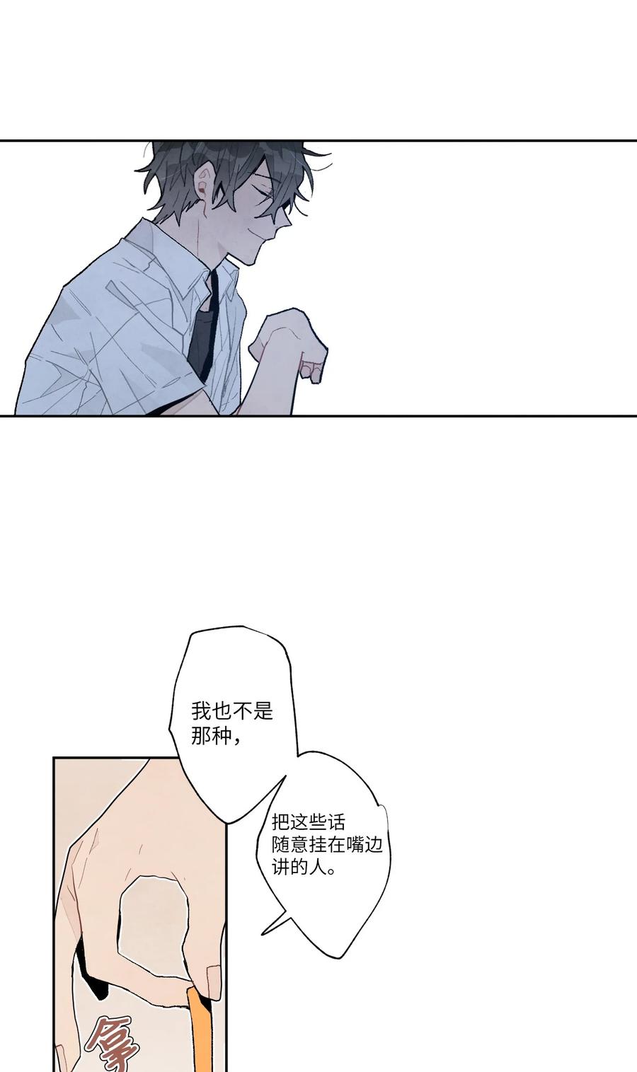 41.jpg