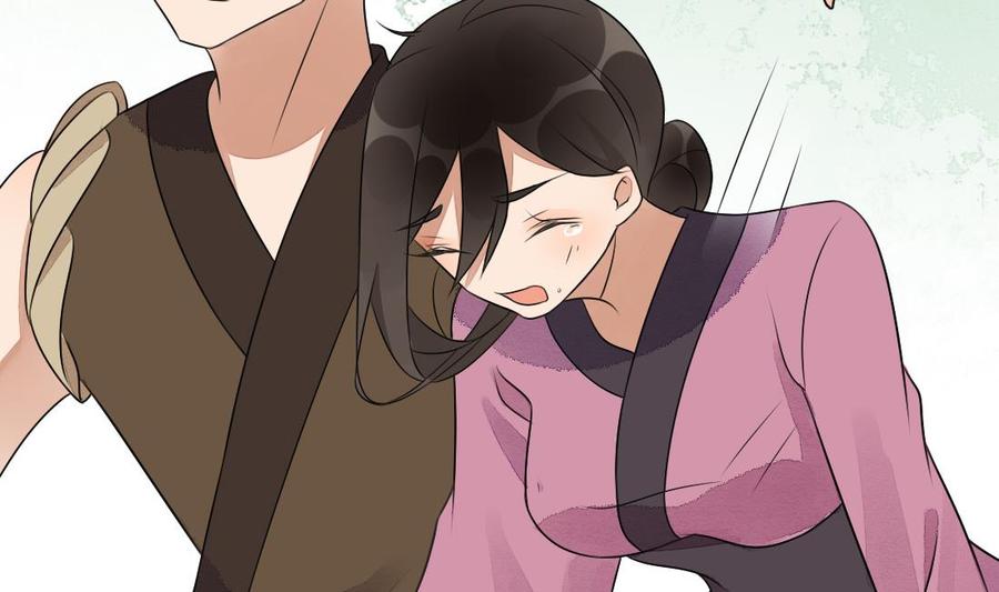 第31话奸夫淫妇-繁世似锦-乖小兽工作室（第17张）