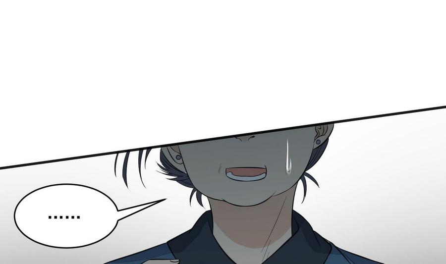 第4话这是孩子他爹-繁世似锦-乖小兽工作室（第14张）