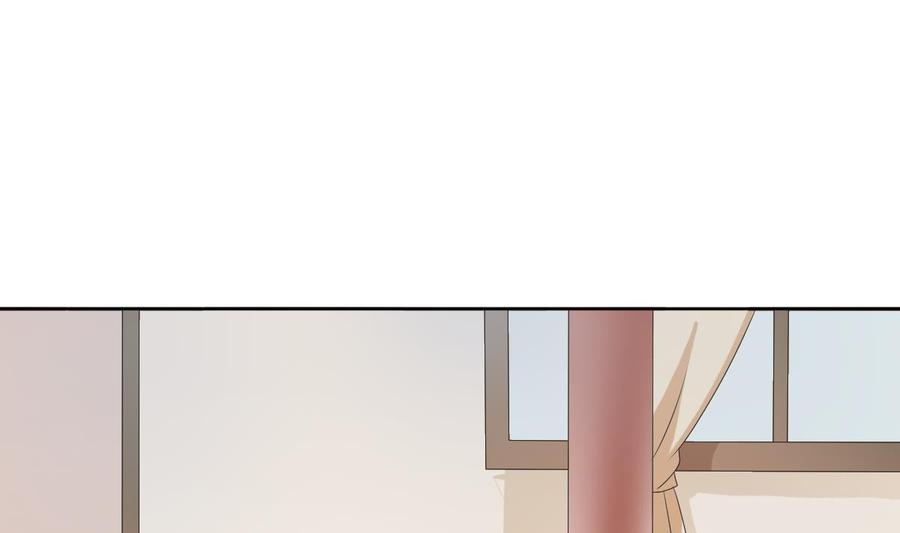 第57话一起好好过日子-繁世似锦-乖小兽工作室（第2张）