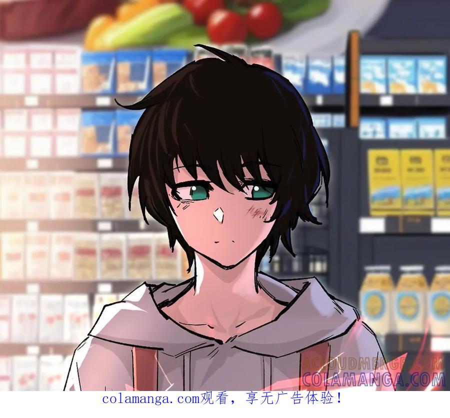 阿据自传9汽油王子-江思先生-朝三暮四郎（第1张）