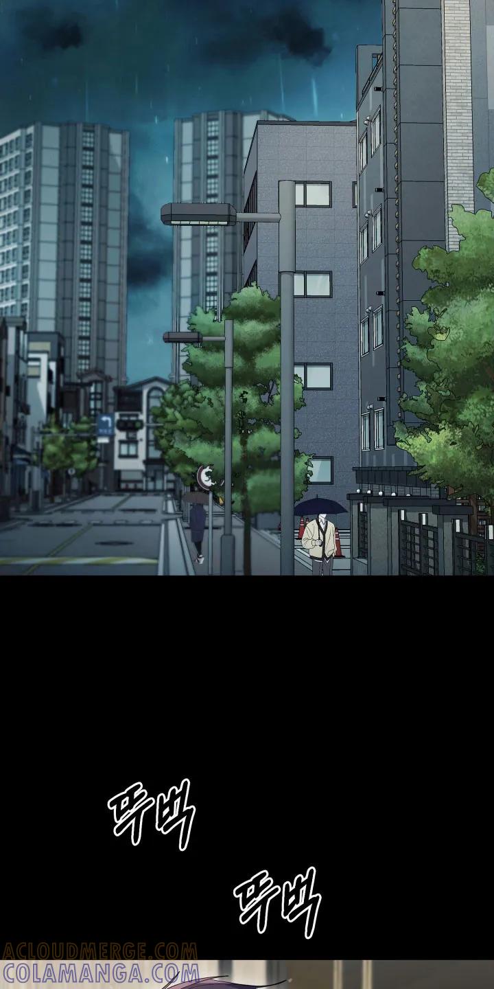 第69章：【番外】新的租屋-恶灵缠身-Kuqa（第5张）