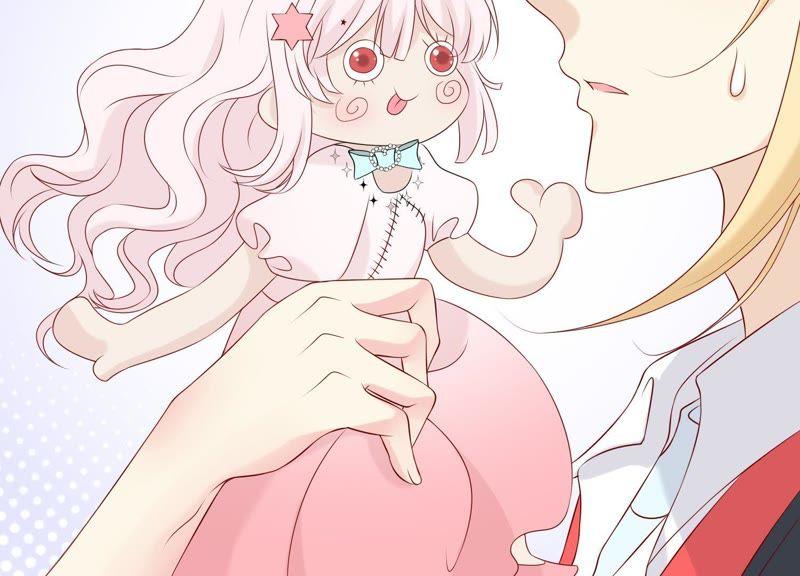 第100话你的吻比糖甜-繁星坠落的食光-深海有光（第20张）