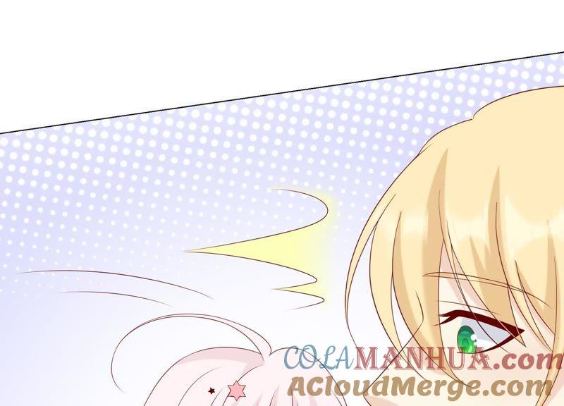第100话你的吻比糖甜-繁星坠落的食光-深海有光（第19张）