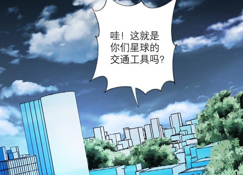 第101话仇恨的种子-繁星坠落的食光-深海有光（第5张）