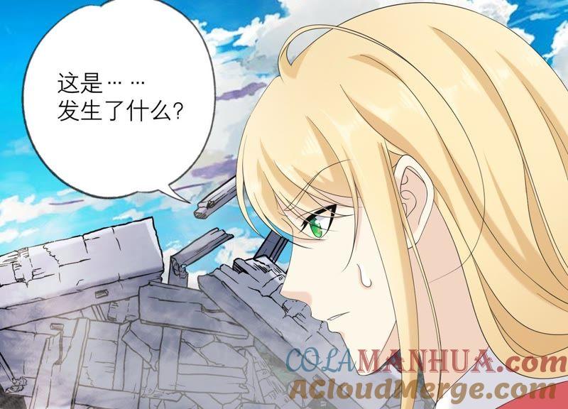 第103话要一直在一起-繁星坠落的食光-深海有光（第6张）