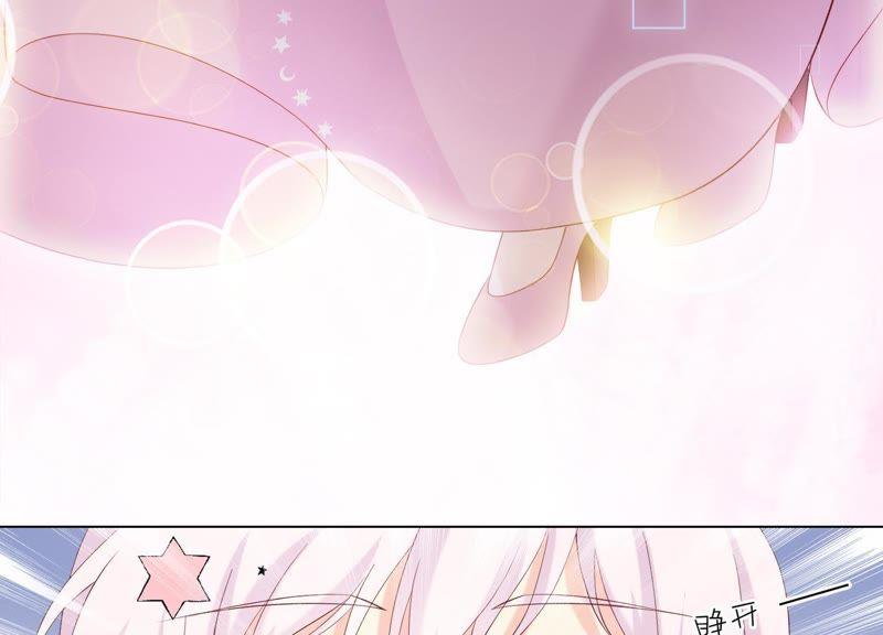 第103话要一直在一起-繁星坠落的食光-深海有光（第14张）